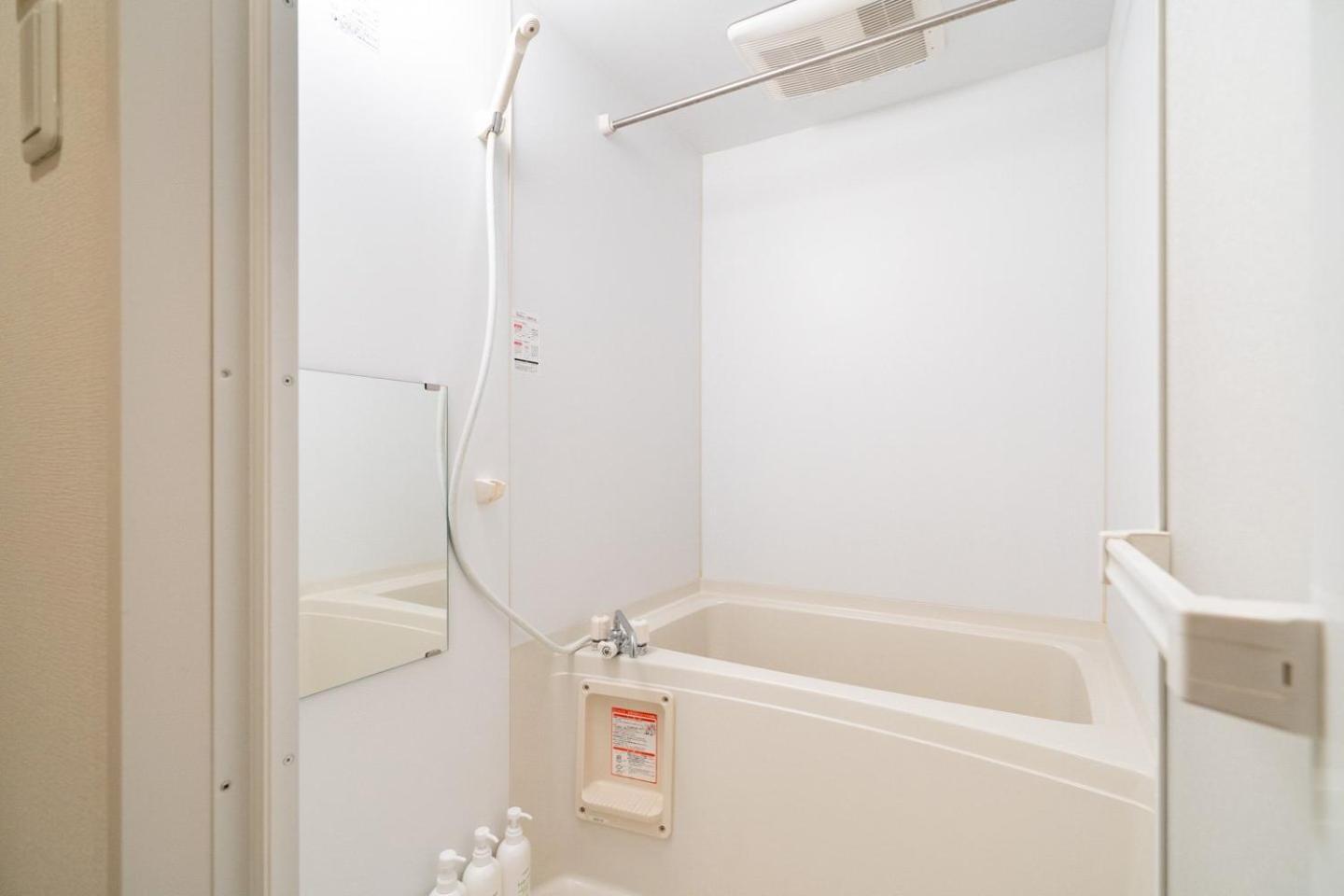Best Residence Kujo โอซาก้า ภายนอก รูปภาพ